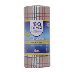 دستمال آشپزخانه تمیز