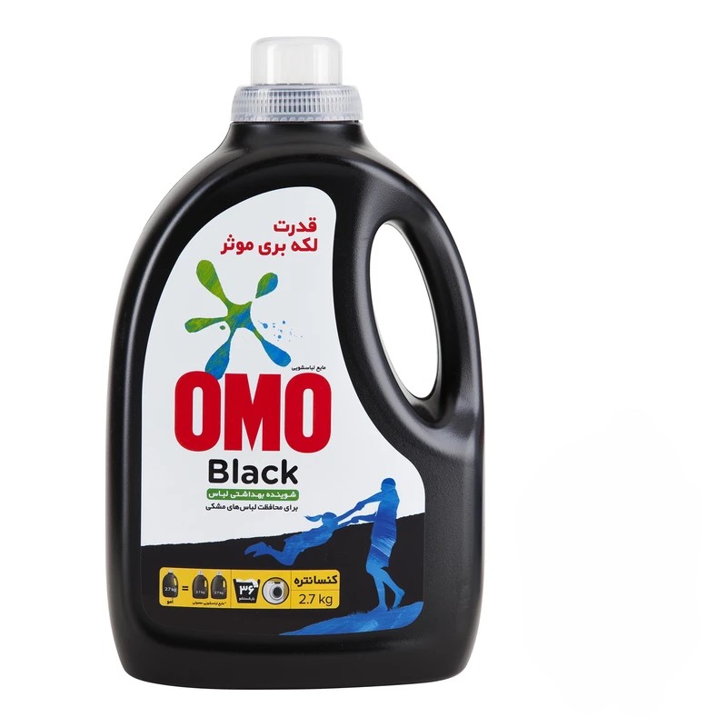 مايع لباسشويی امو مدل Black