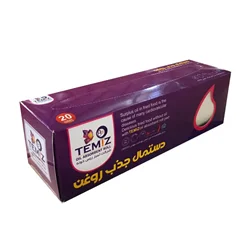 دستمال جذب روغن تمیز