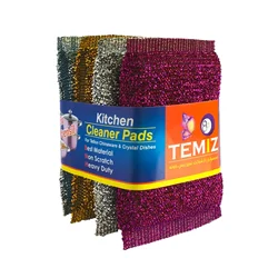 اسکاچ تمیز مجموعه 4 عددی