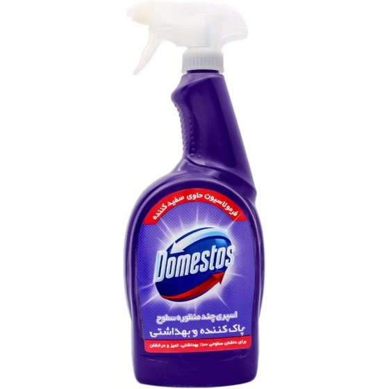 اسپری چندمنظوره سطوح دامستوس مدل Purple