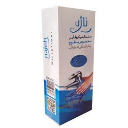 دستمال آشپزخانه ناژه مدل سطوح